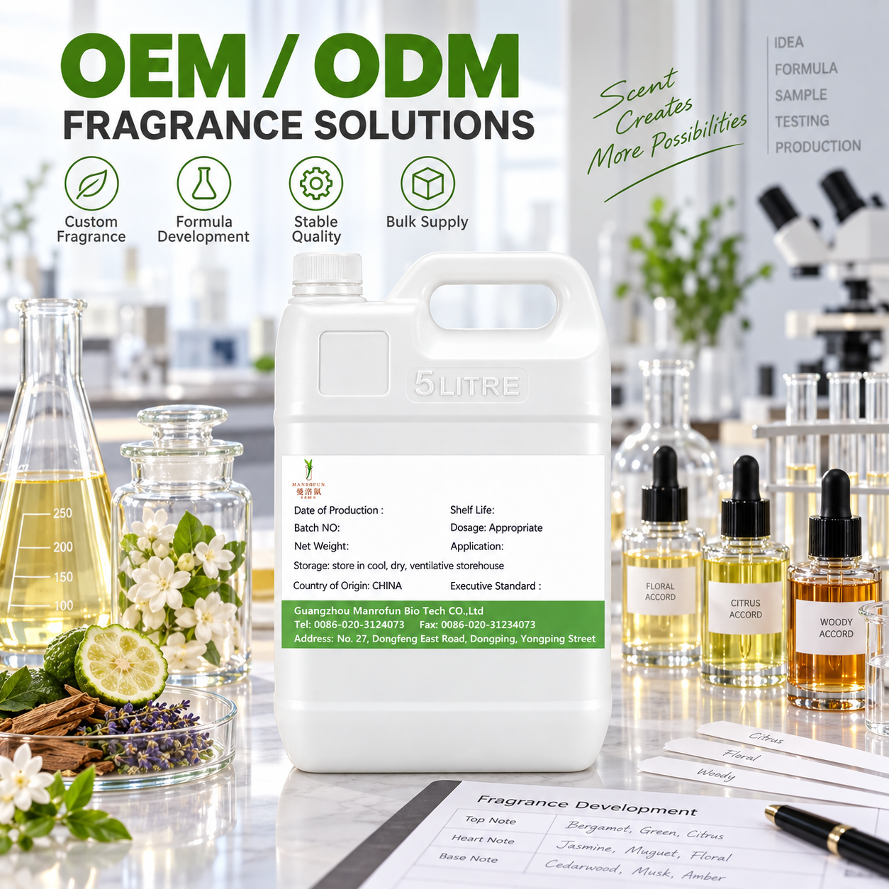 Un aceite perfumado floral-resinoso dorado para el desarrollo de EDP distintivos y marcas blancas. 3