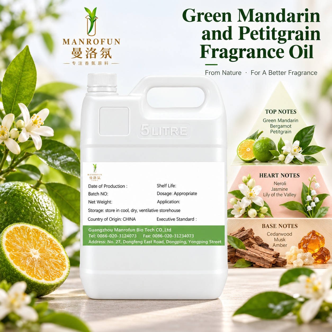 Cologne Development Starts with Green Mandarin & Petitgrain Perfume Fragrance Oil 2