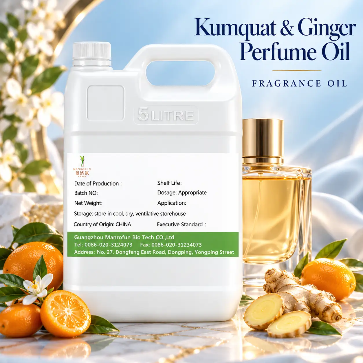 Citrus-Spice in Focus: Kumquat Zest & Ginger Perfume Concentrate with OEM Options 1