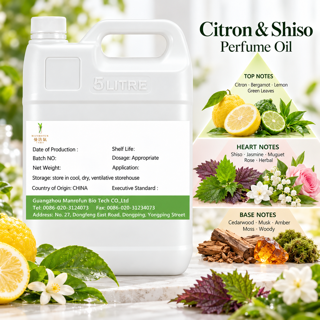 Citron Peel and Green Shiso Give Private-Label Perfume Oil a Crisp Botanical Signature 2