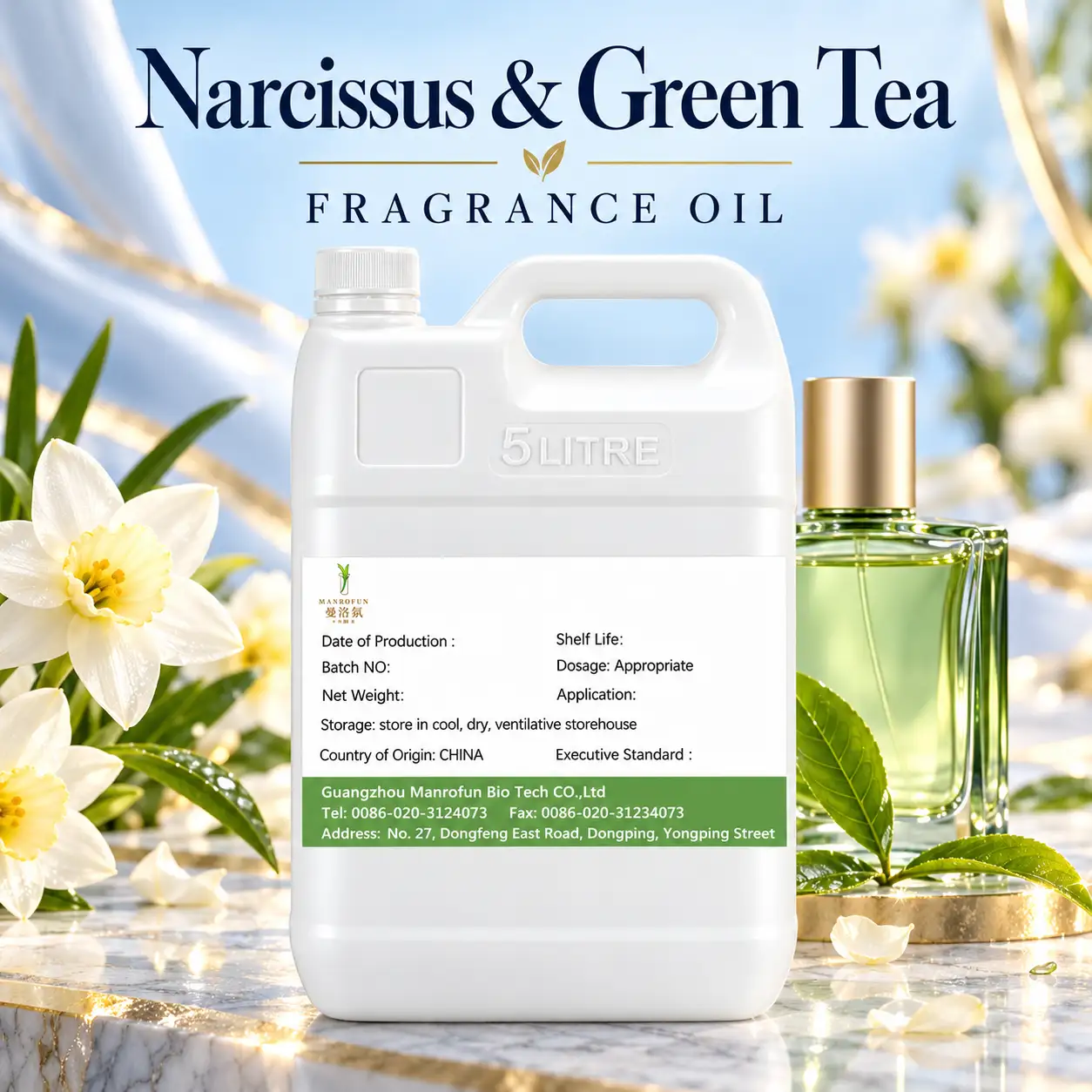 An EDP Study in Narcissus and Green Tea: Perfume Oil with Private-Label Options 1