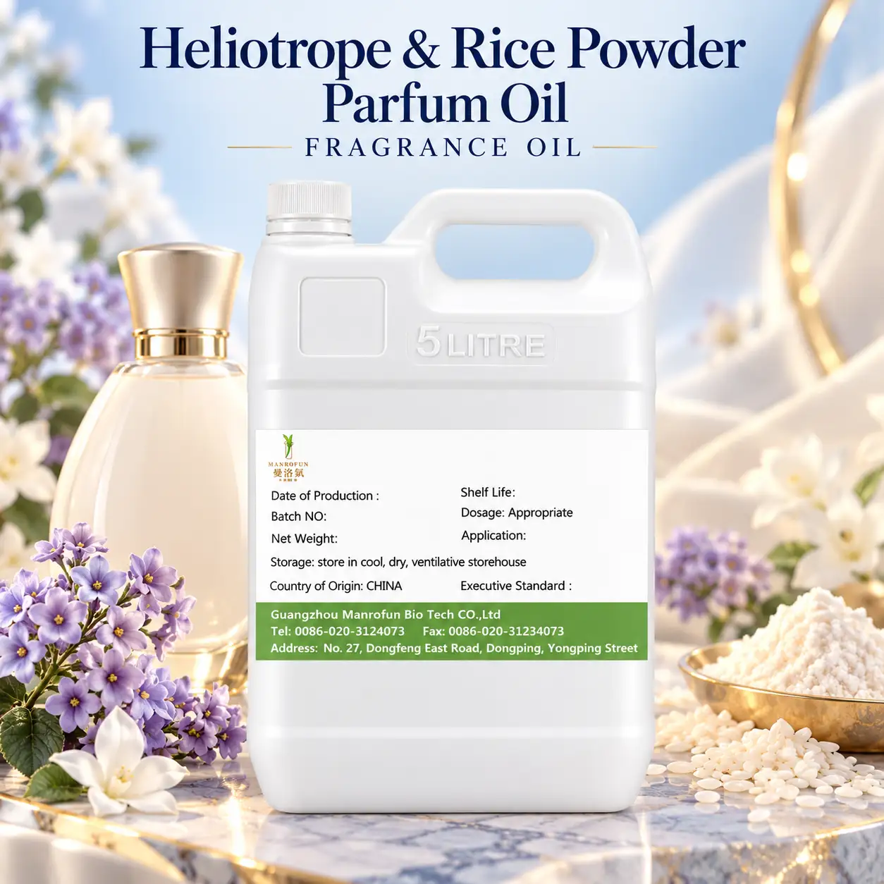 Soft-Focus Perfumery Begins Here: Heliotrope and Rice Powder Fragrance Oil with OEM Options 1