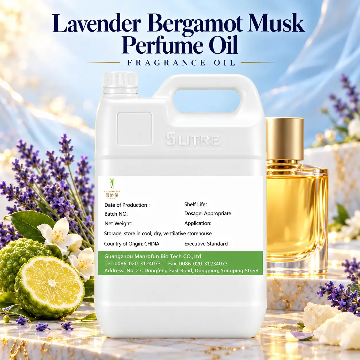 Set an Aromatic Tone with Lavender, Bergamot & Musk Perfume Concentrate for OEM Perfumery 1