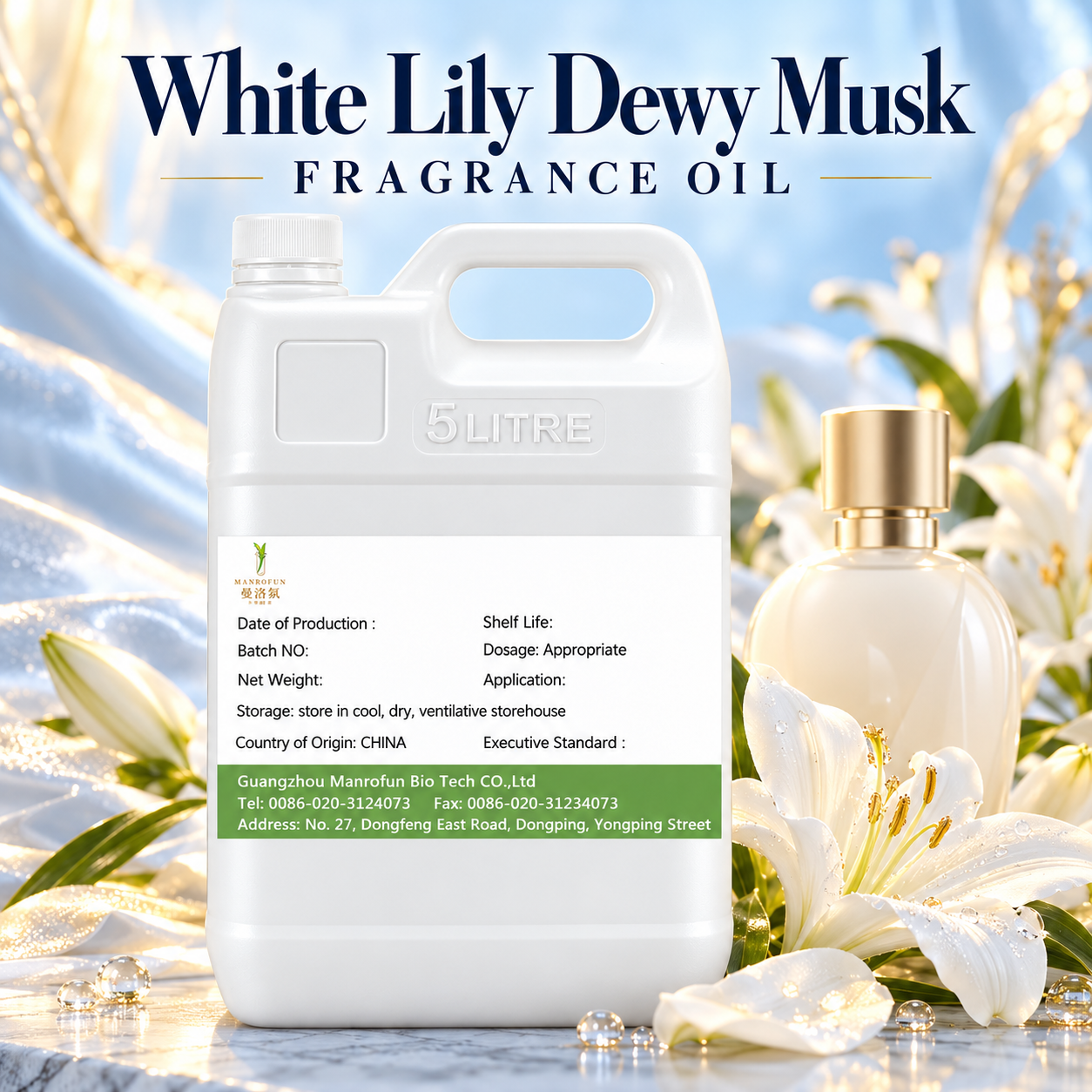 White Lily Musk Perfume Oil for EDP & Body Mist | Private Label 1