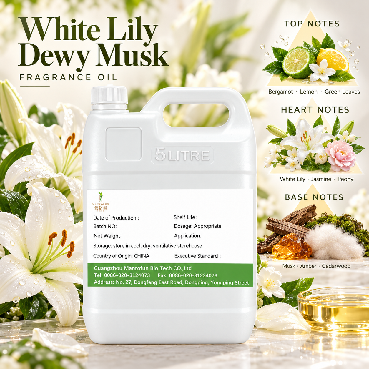 White Lily Musk Perfume Oil for EDP & Body Mist | Private Label 2