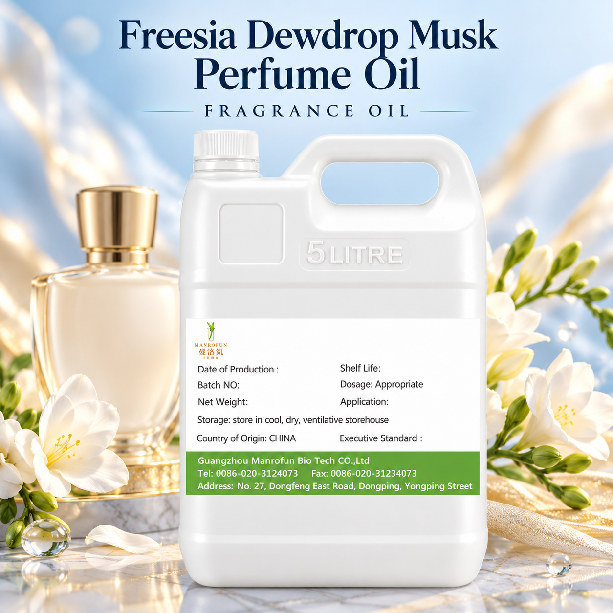 Freesia Aquatic Musk Perfume Oil for EDP & Body Mist | Private Label 1