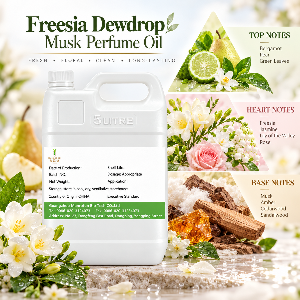 Freesia Aquatic Musk Perfume Oil for EDP & Body Mist | Private Label 2