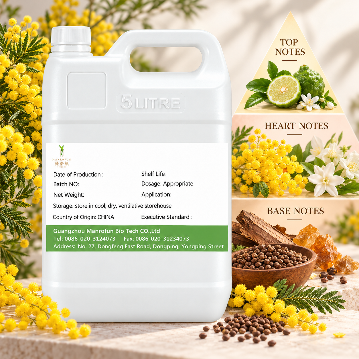 Mimosa Ambrette Perfume Oil for EDP & Body Mist | Private Label 2