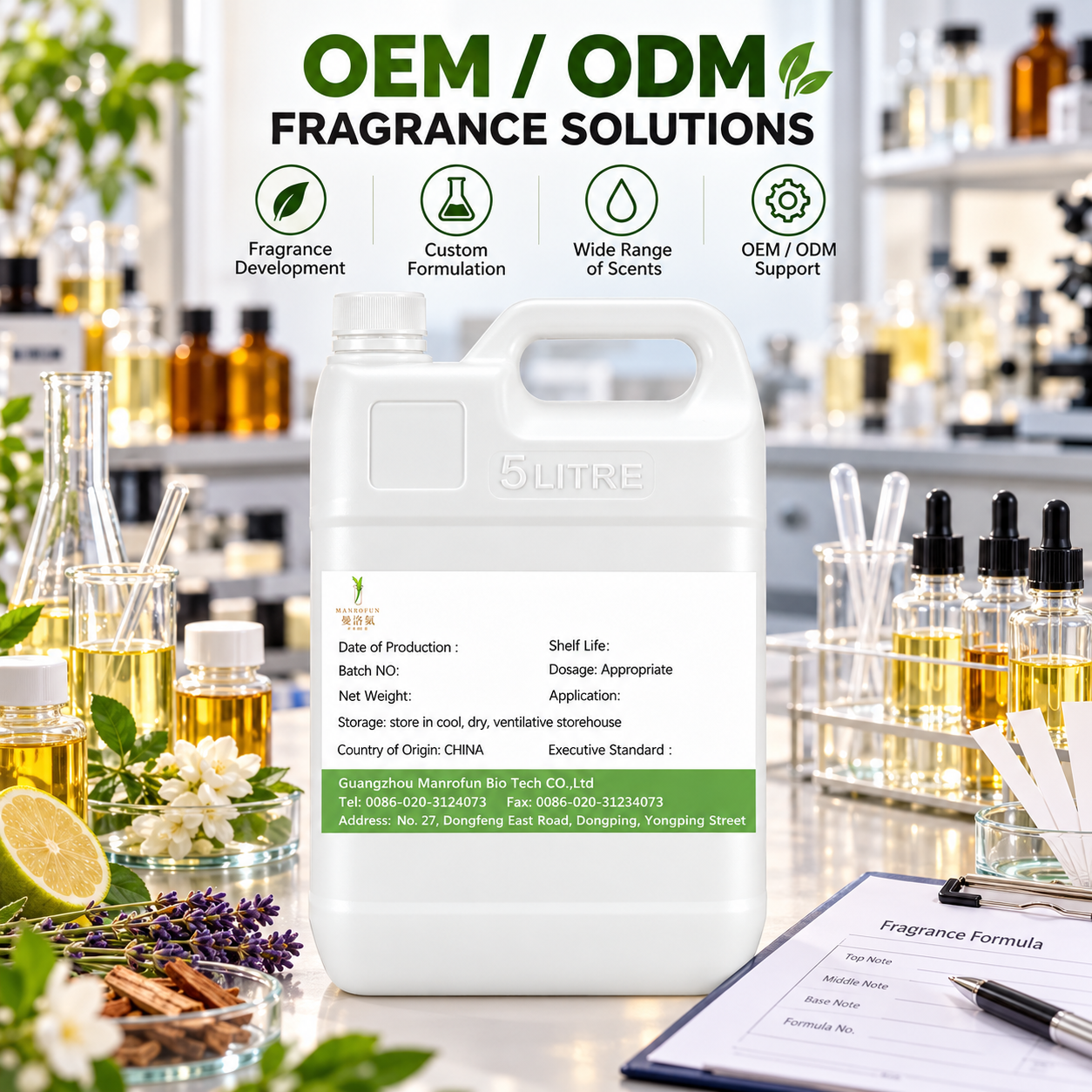 Mimosa Ambrette Perfume Oil for EDP & Body Mist | Private Label 3