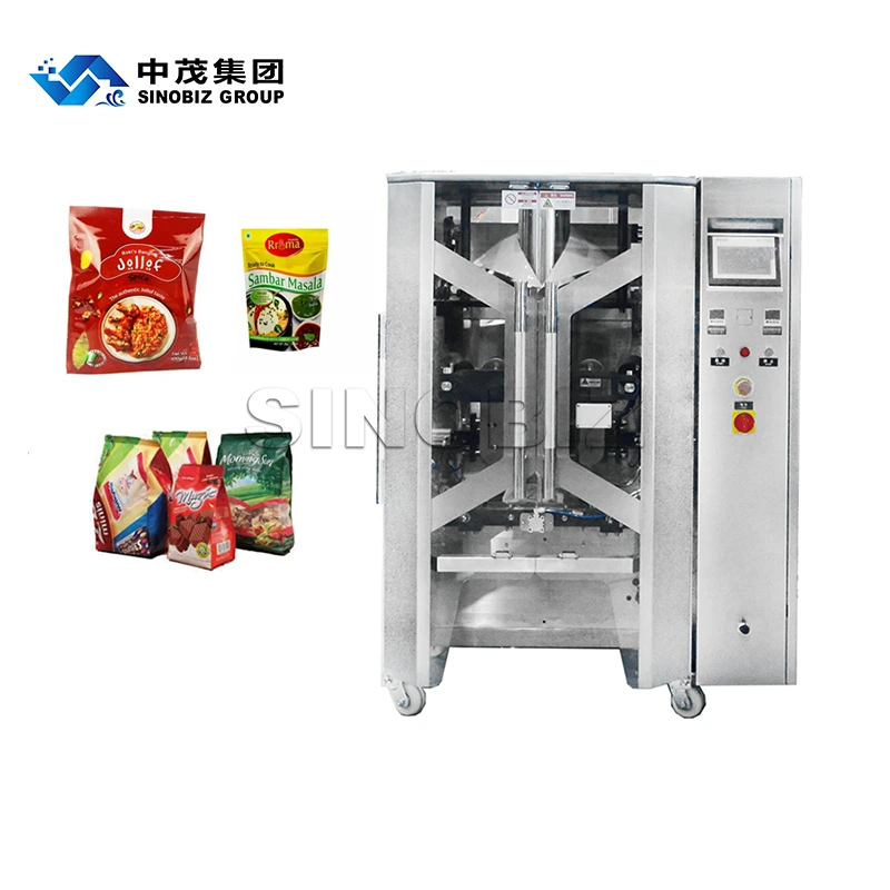 LY-Automatic vertical bag packing LY-520T/LY-720T Preset 10 product formulations for quick replacement packaging 1