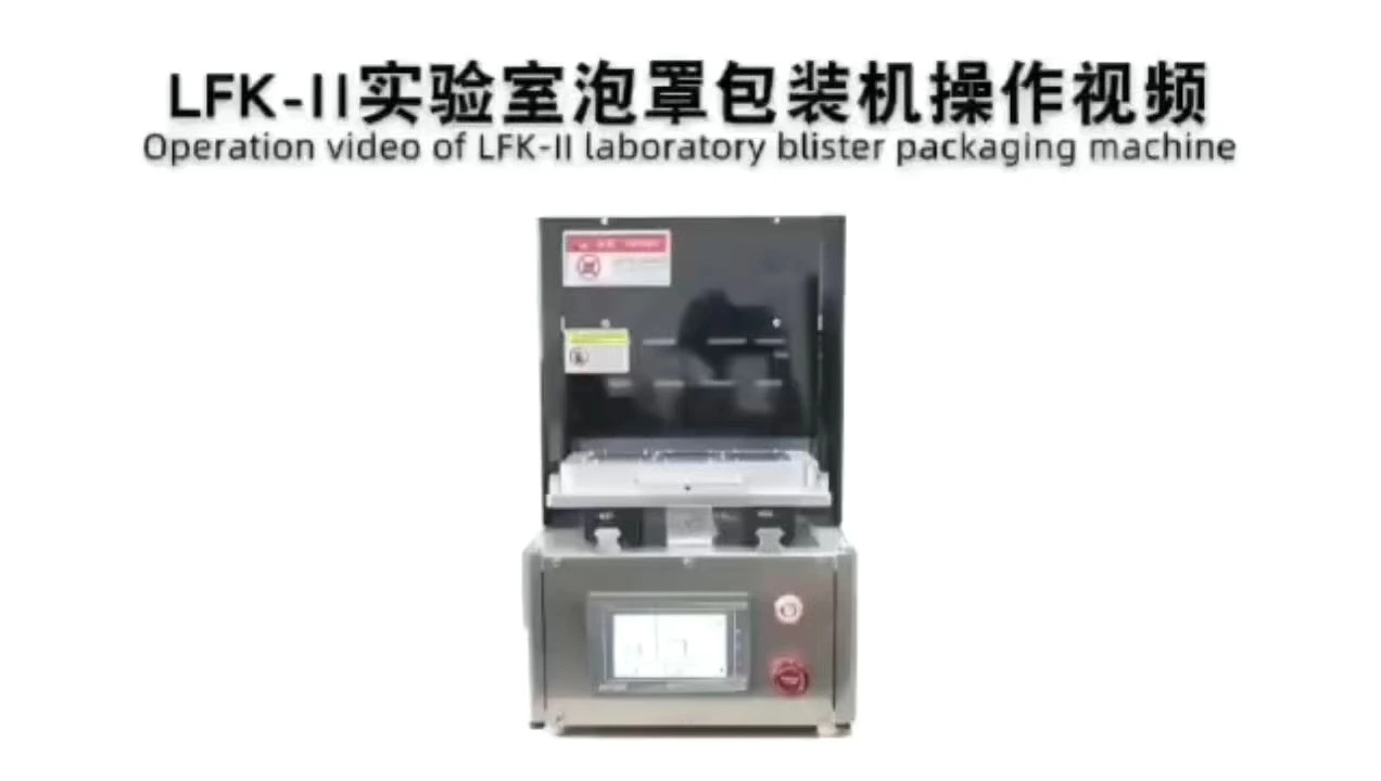 Small Size  Pack Manually Feeding Blister Packing Sealing Machine 1