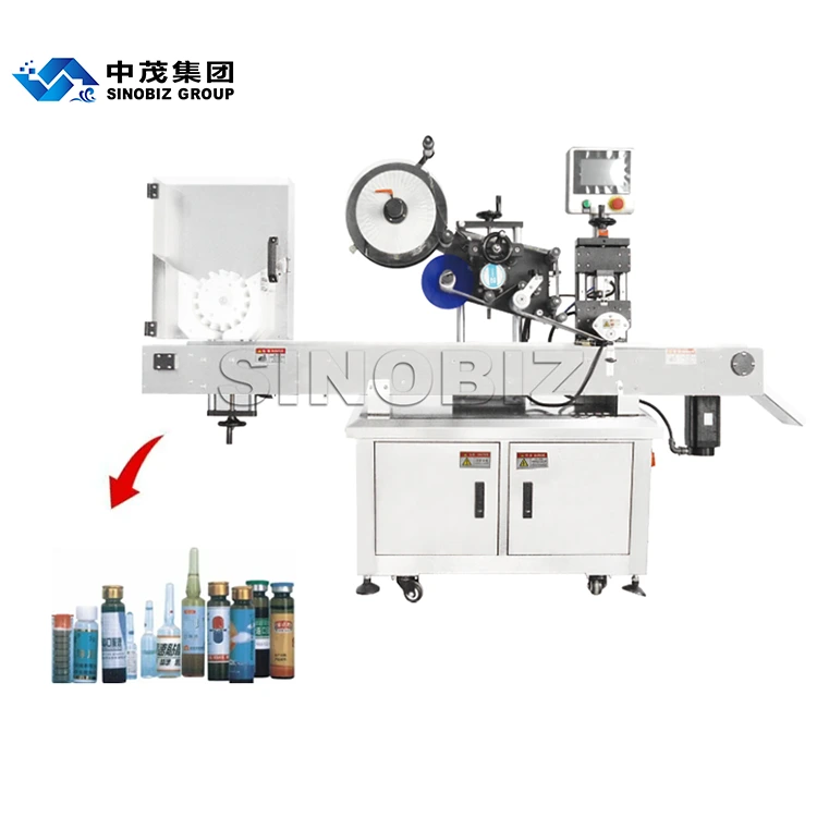 LY-230 Horizontal positioning labeling automatic positioning and labeling 1