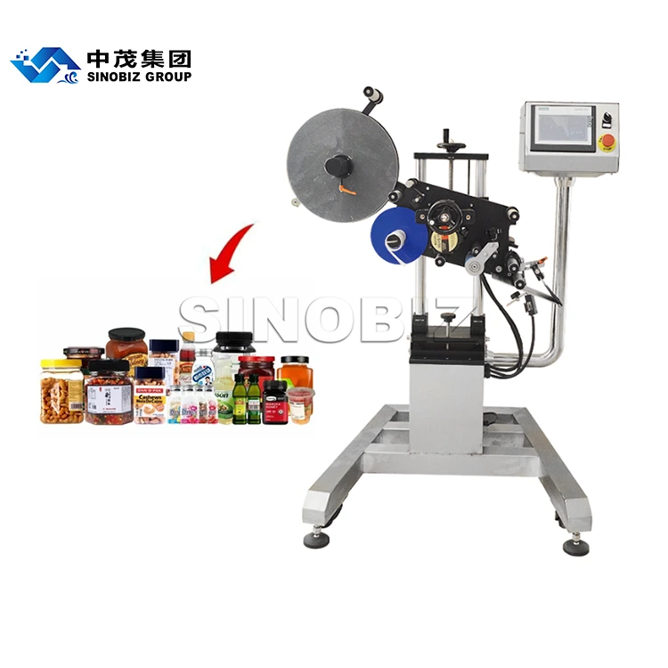 LY-280 Mobile labeling machine adopts self-adhesive roll labeling paper 1