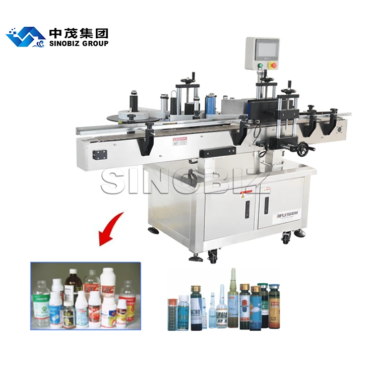 LY-200 round bottle labeling machin suitable for food, comestics and other round bottles of the Circle label 1