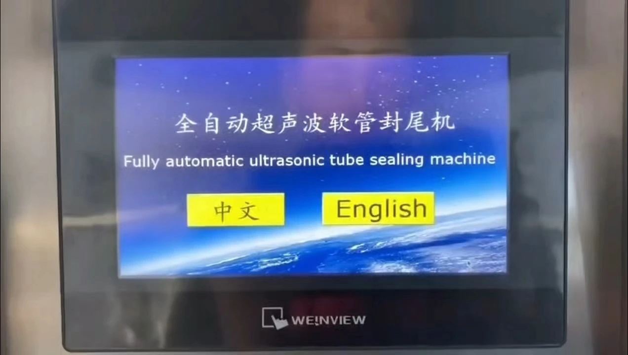 Automatic Hot Air Cream Soft Plastic Tube Sealing Machine Toothpaste Lotion Grease Tubes Filling Seal Machine 1