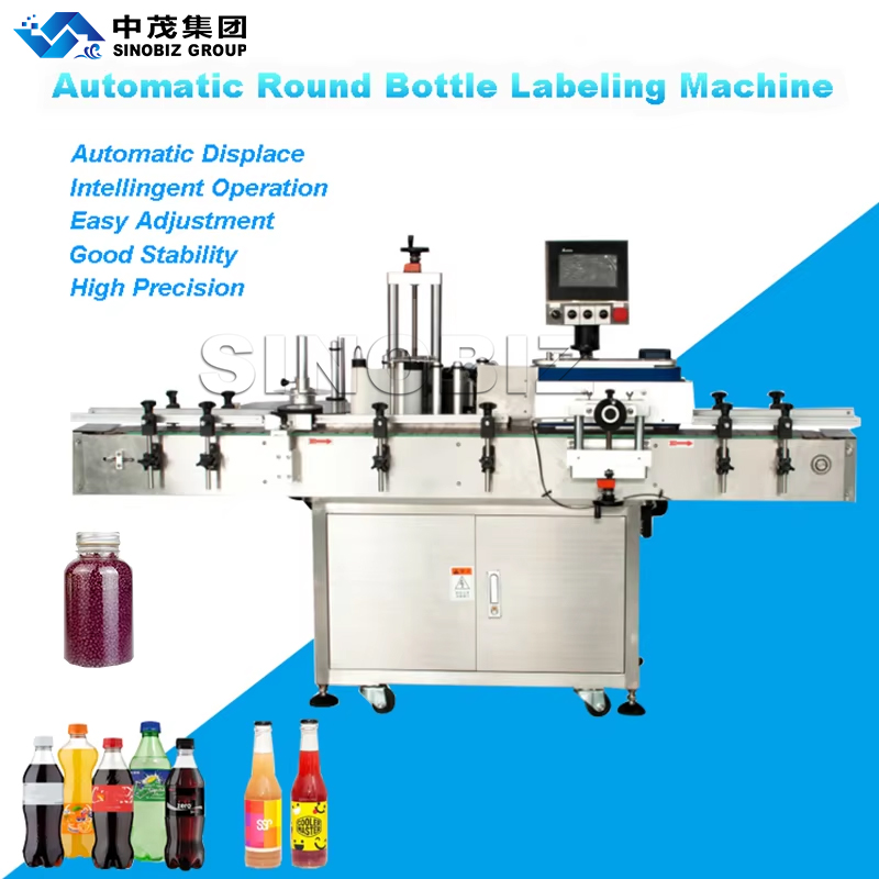 Labeling Equipment for Automatic Round Bottle Jar Can Sticker Labeling ...