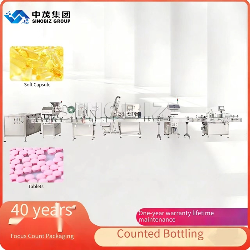 capsule counting bottle filling line, tablet electronic counting bottle machine filling line, pill filling line 1