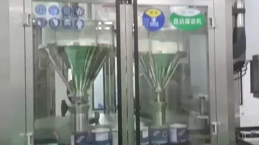 Automatic milk protein cans jars powder filling capping production line 1