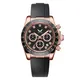 Customizable Quartz Gents Watch 2