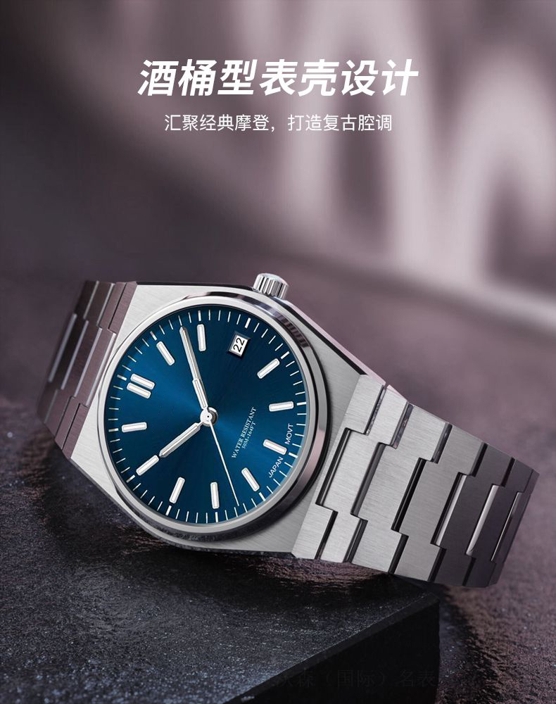 VDEAR Luxury Quartz Men's Watch - Waterproof & Luminous 13