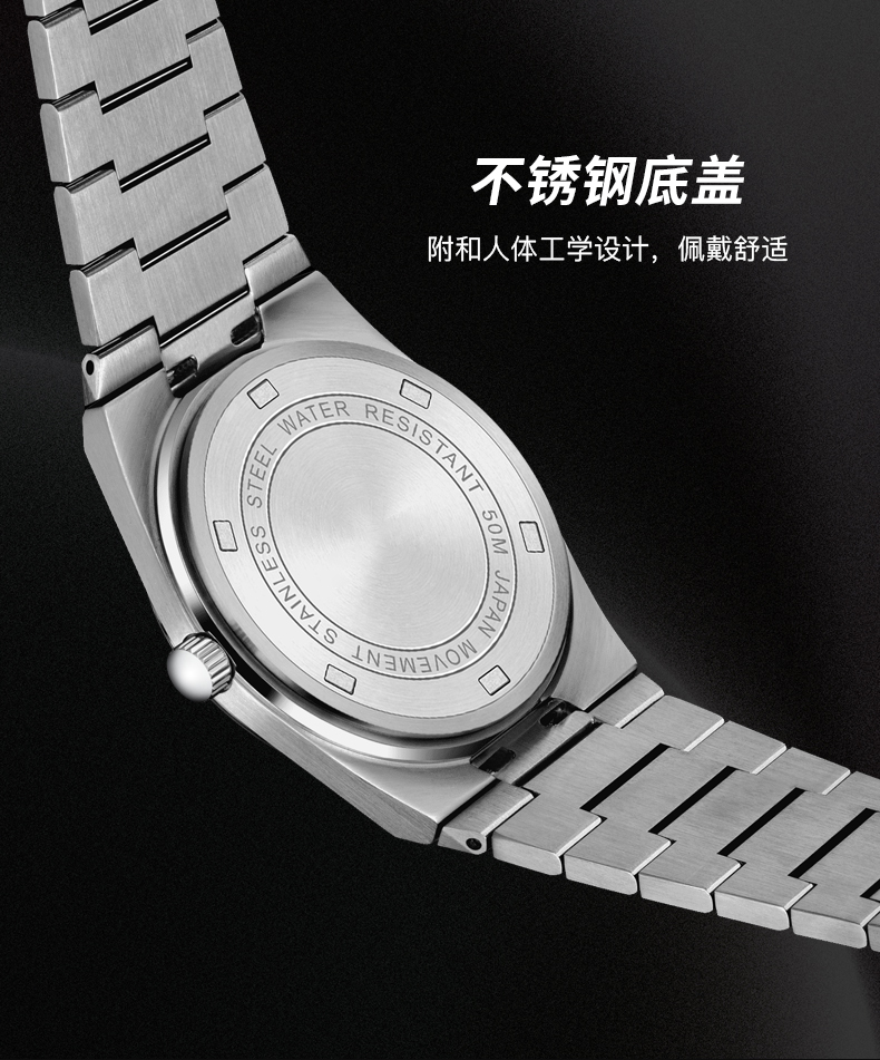 VDEAR Luxury Quartz Men's Watch - Waterproof & Luminous 14