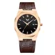 VDEAR Luxury Brown Belt Quartz Dress Watch 2