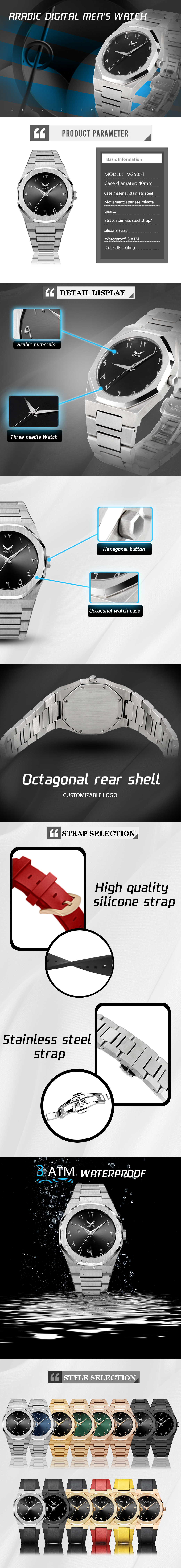 VDEAR Luxury Custom Logo Watch - High Quality Quartz Watches 9