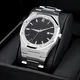 VDEAR Octagon Silver Case Quartz Watch - Custom Logo, Luxury 7