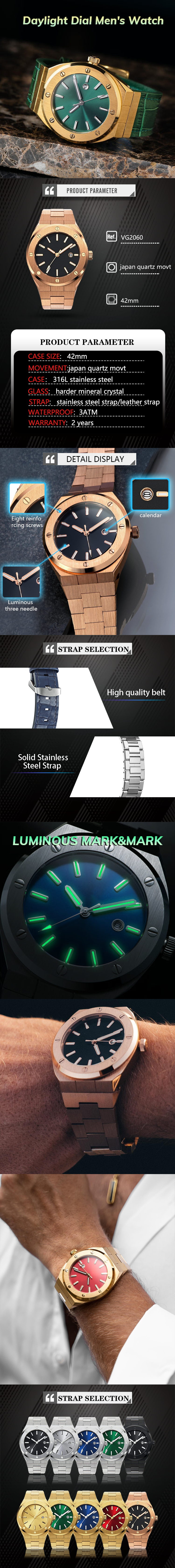 VDEAR Male Round Case With Date Quartz Watch Customized Fluorescent Needle Vintage Green Dial Silver Steel Band Watch 8