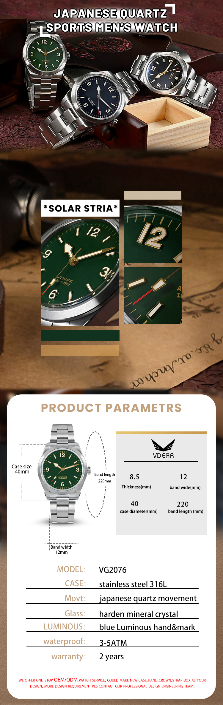 Vdear Custom Luxury Mens Quartz Watch Quality Retro Green Dial Glow Needle Stainless Steel Band Fashion Luminous Watch 10