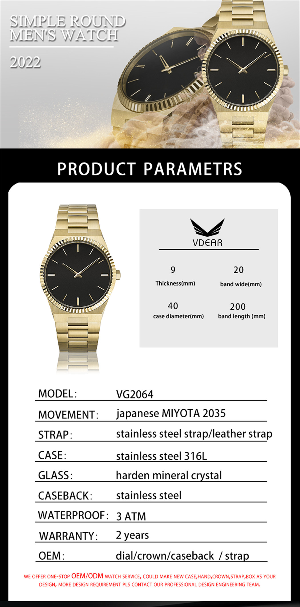 VDEAR Mens Luxury Quartz Watch High Quality Simple Leisure Vintage Black Classic Belt Custom Logo Waterproof Watch 8