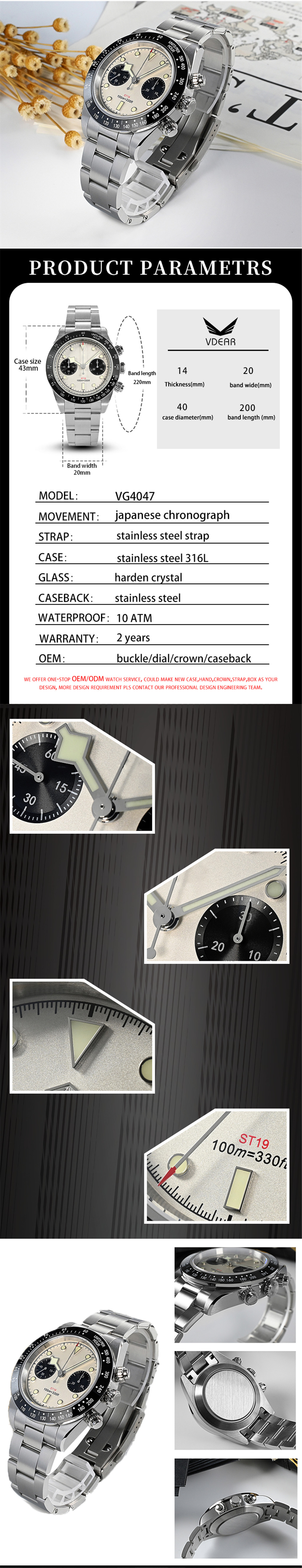 VDEAR chronograph diving watch sanded dial with luminous hands quartz luxury 10atm waterproof watch 8