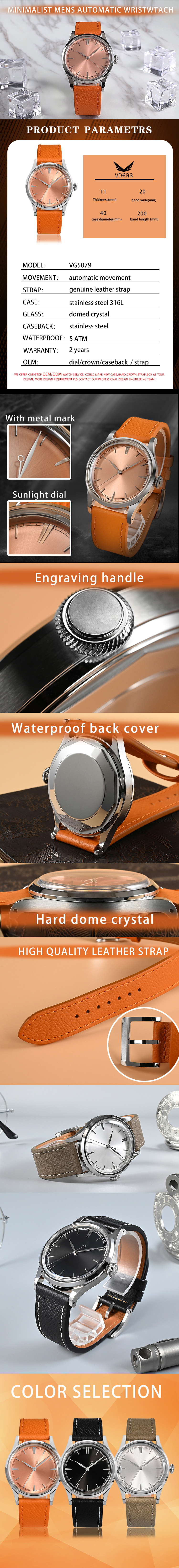 VDEAR Luxury Minimalist Automatic Watch for Men with Sunray Dial 8