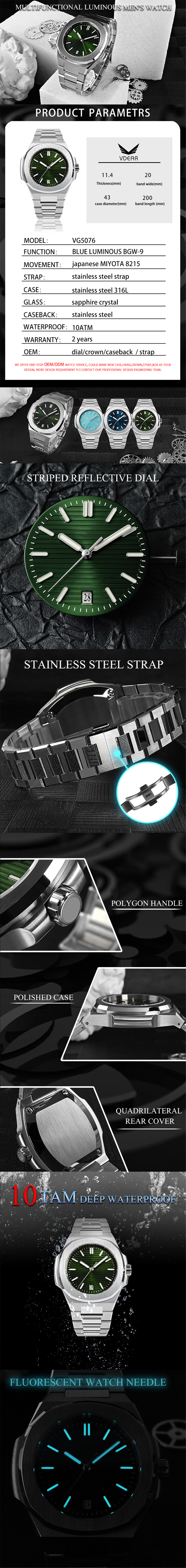 VDEAR Custom Mechanical Watch: Luminous 10atm Waterproof Diver 8