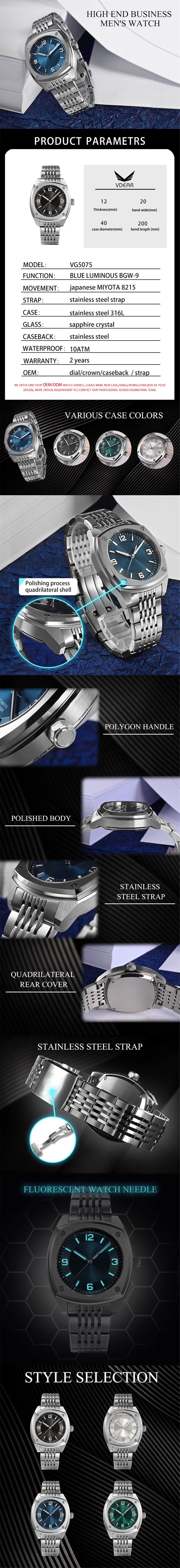 Vdear Stainless Steel Back Mechanical Watch Luminous Square Automatic Watches For Men 8