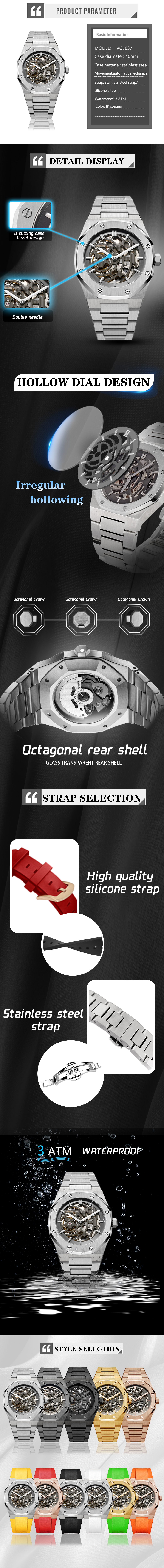 VDEAR Gun Color Automatic Skeleton Watch Stainless Steel Strap Ultra Transparent Hollow Mechanical Watch 8