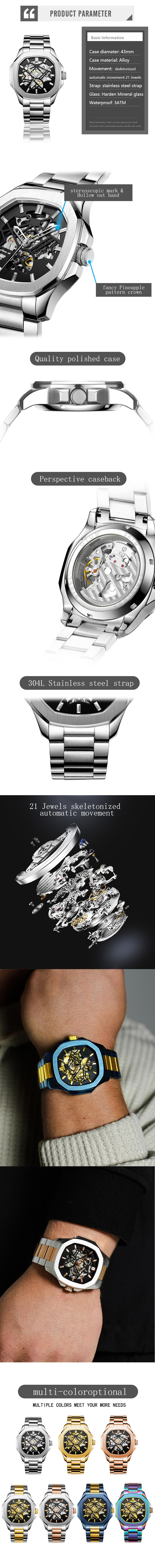 Vdear Gold Square Skeleton Watches Shell Gear Rotation Stainless Steel Belt Ultra Transparent Hollow Mechanical Watch 8