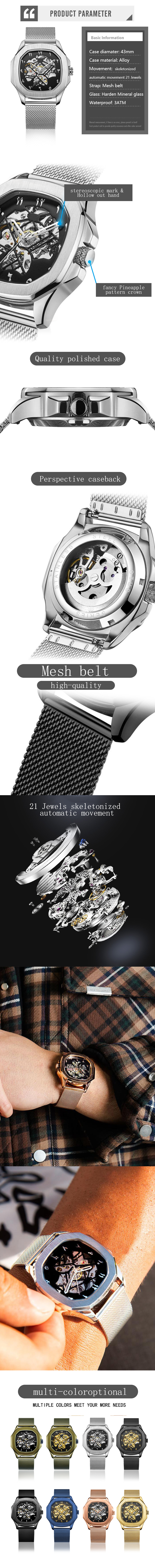 VDEAR Automatic Sports Watch 8