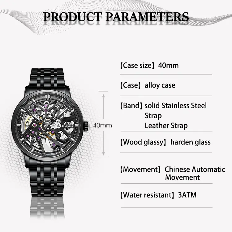 VDEAR Customized Tourbillon Automatic Watch 6