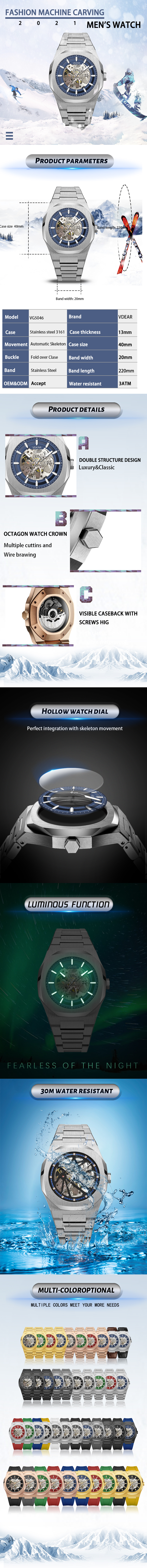 High-quality Automatic Watch by VDEAR 8