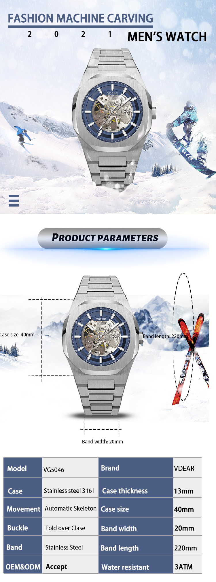 VDEAR Creative Skeleton Waterproof Business Casual Watch Luminous Waterproof Outdoors Personality Watch Manufacturer 8