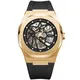 VDEAR Diamond Scale Men's Automatic Watch - Durable & Customizable 5