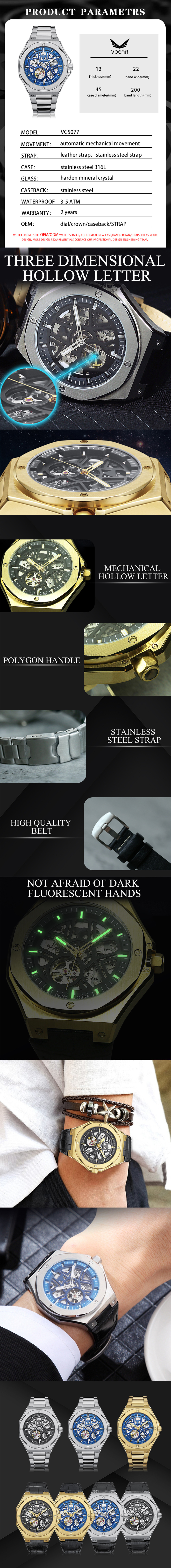 VDEAR Skeleton Automatic Mechanical Mens Wrist Watch Luminous Pointers Luxury Watches 8