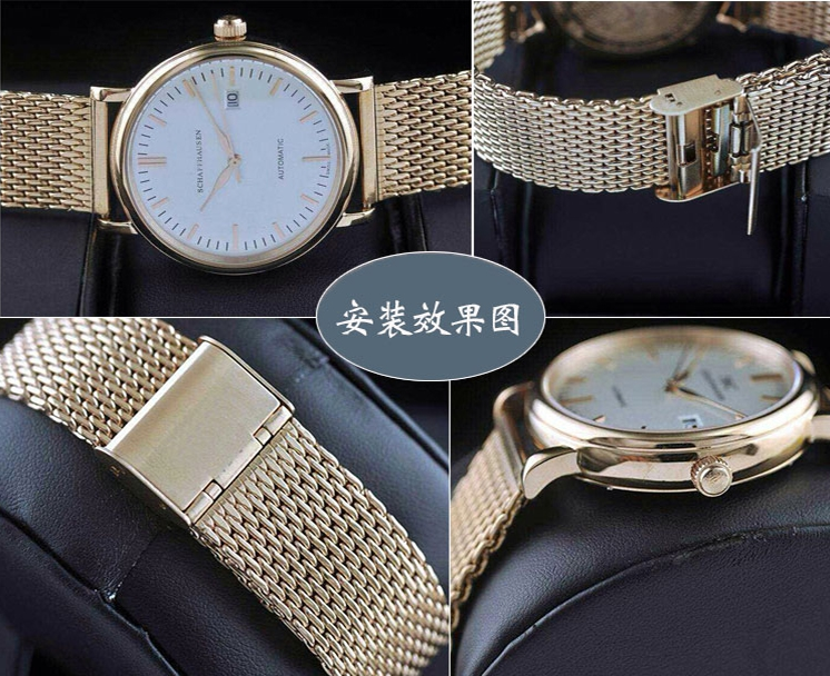 VDEAR - Wholesale 06 line polished PVD plated print logo stainless steel mesh strap Mesh Band 22