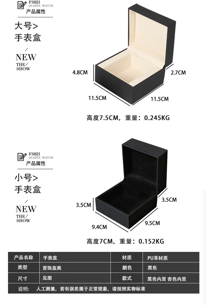 Best wrist watch box suppliers Company - VDEAR 8