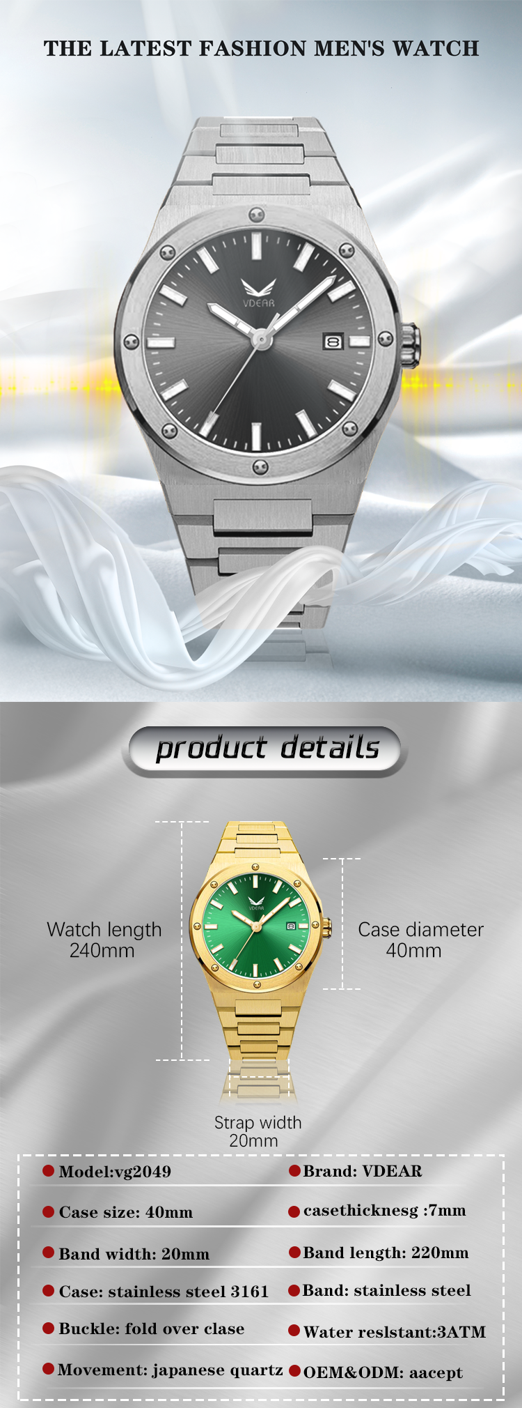 VDEAR - High quality vdear design rubber watch band custom oem branding watch quartz for man New Arrival 10