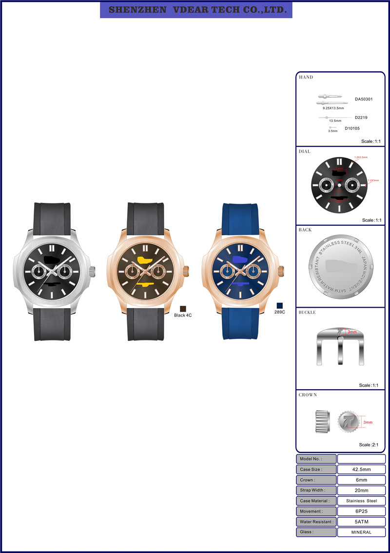 What kind of watches do you offer? 2