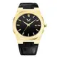 Custom Quartz Men's Watch - 3ATM Water Resistant 1