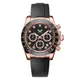Rose Gold Quartz Watch with Customizable Silicone Strap 1