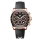 Octagon Case Quartz Watches - Superior Performance & Quality 1